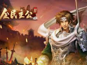 PG电子游戏双喜临门爆分视频手机版